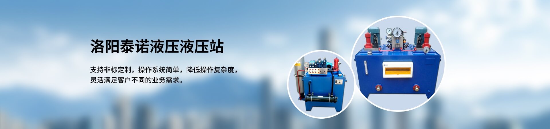 福建智能張拉設(shè)備-福建智能壓漿設(shè)備-萬碩機(jī)械